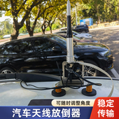 电动天牛线放倒器汽车野改装 搭配 自驾UV短波无对讲机配件超值热卖