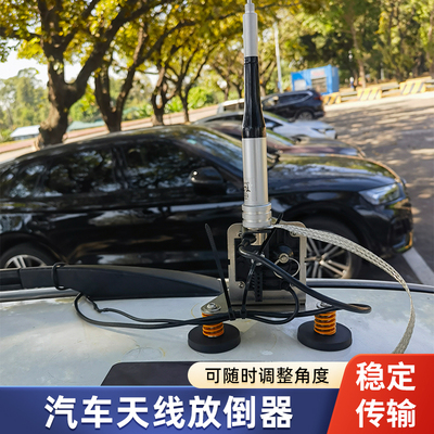 K3000三点式强力磁铁吸盘底座