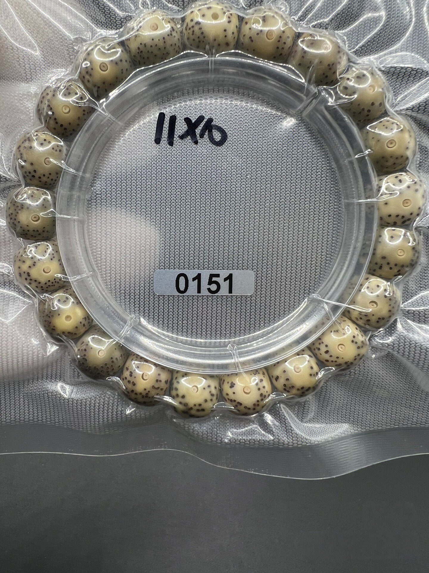 海南星月菩提子原生态绿皮11-10桶珠佛珠念珠文玩男女款手链项链