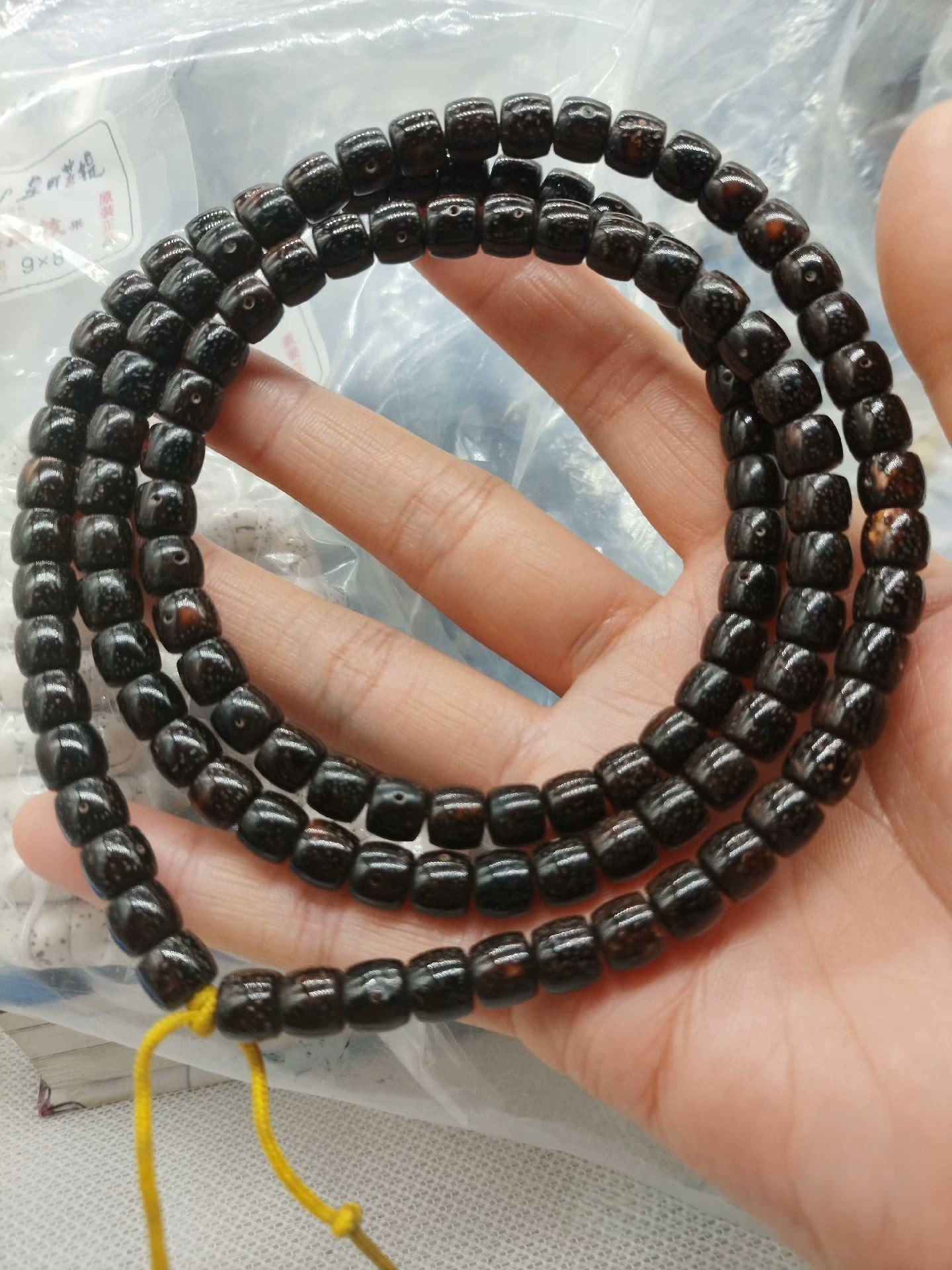海南原生态同枝果黑金虎皮纹星月菩提佛珠念珠手链8手串精工108颗