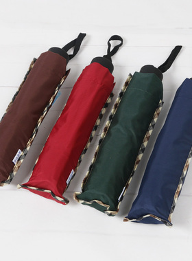 海螺375N三折十骨加大加固碰击布拒水商务晴雨伞折叠广告礼品伞