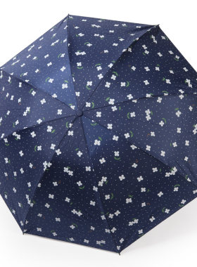 大光明三折黑胶小碎花防晒晴雨伞