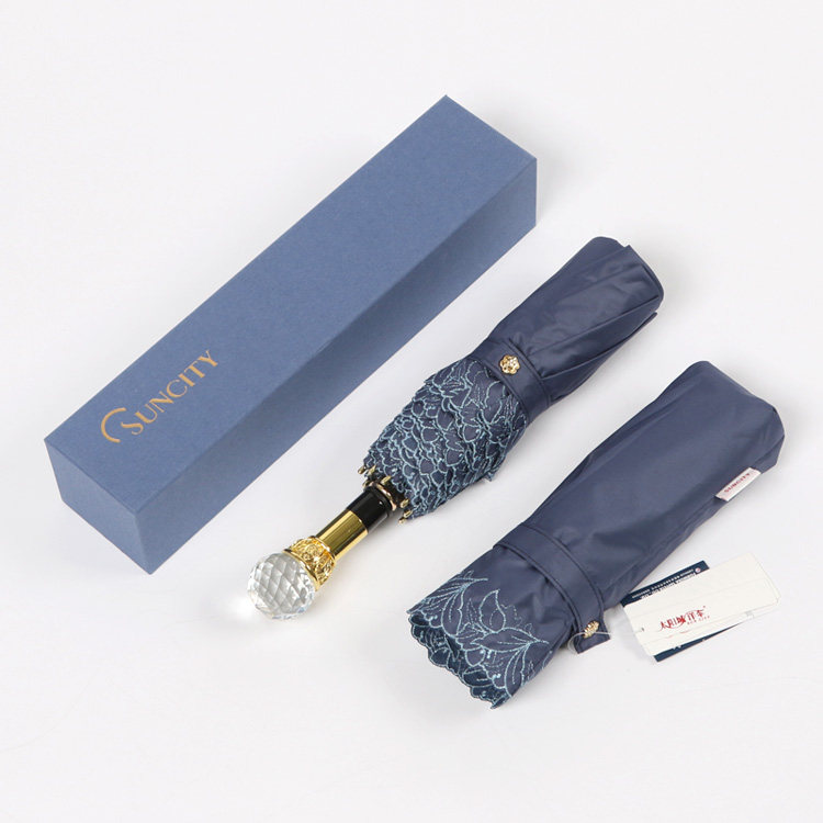 太阳城洋伞三折黑彩胶超强防紫外线防晒遮阳伞女士高端礼品送礼盒