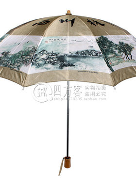 专柜正品 天堂208E二折超轻西湖十景绸伞 收藏 送人佳品 遮阳伞