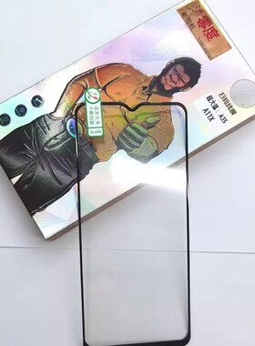适用红米NOTE13全屏钢化膜小米13玻璃膜小米14 红米note12 11 10 9高清大弧手机膜K70 60 40 50六强 高铝大弧