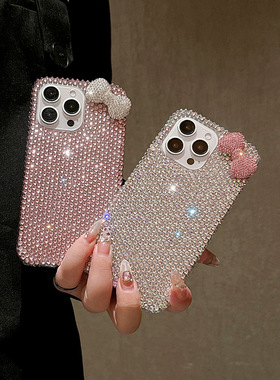 适用iPhone16手机壳17/11苹果16PROMAX 15PROM 14 13PROMAX 手机套 满钻潮女壳奢华水钻蝴蝶结
