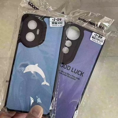 卡通贴皮适用红米K90手机壳硅胶全包软壳小米17pro保护套k70 K80小胖红米note15 14 13 12 11 10 K70 手机套