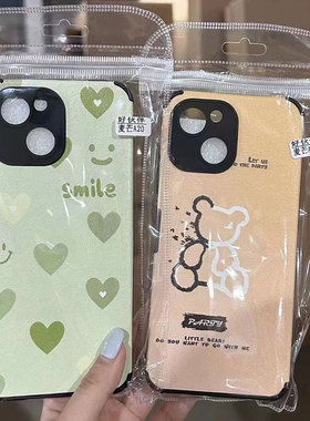 适用OPPO RENO15小羊皮卡通A5PRO A6 A5X A11X FINDX9 K12 真我V30全包贴皮卡通男士情侣保护套A3i A5活力