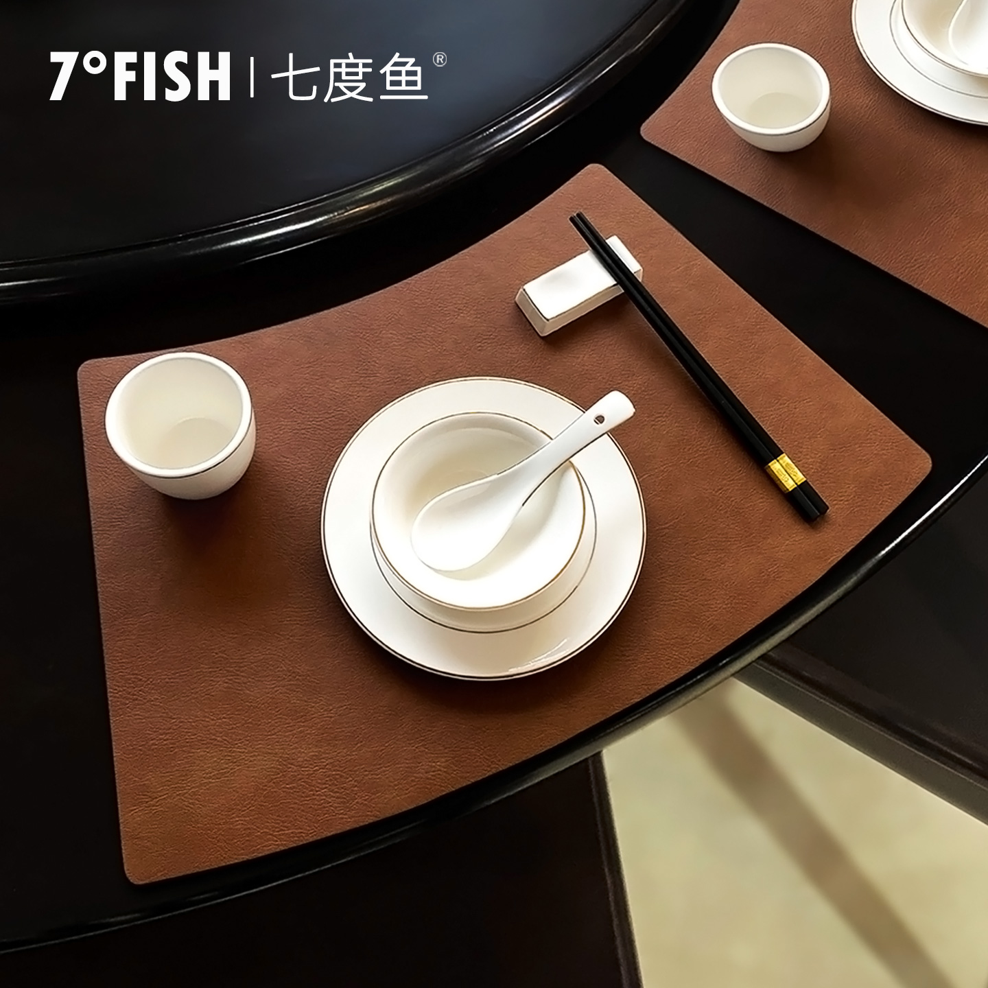 圆桌新中式防烫隔热餐垫