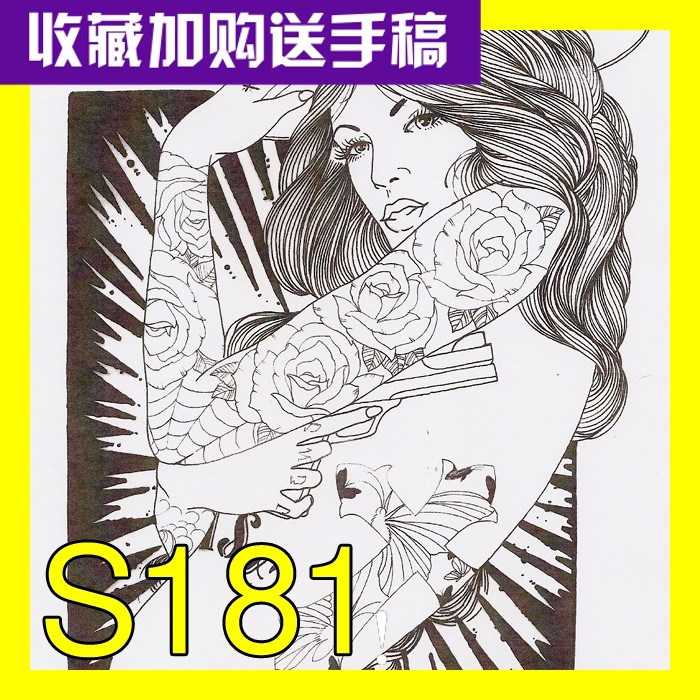 欧美人物写实刺青文身黑灰美女纹身素材花体字图片手稿线稿图案