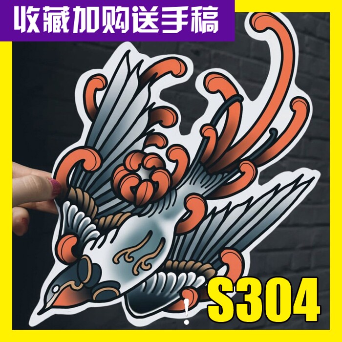 newschool风格纹身手稿玫瑰小鸟美女人物动物小刀彩色刺青图案