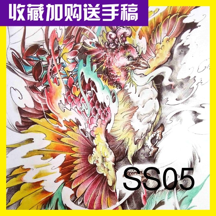 中国传统风格纹身手稿图册刺青毛设计素材/源文件