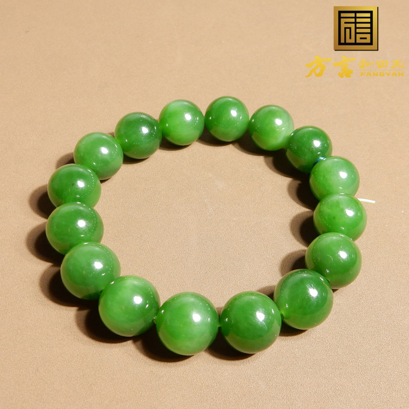 俄罗斯深粉绿猫眼碧玉卡12mm手串