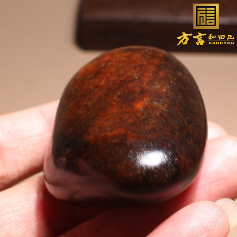 方言和田玉收藏级新疆墨玉河温润细腻老熟红沁油皮籽料原石把件A1
