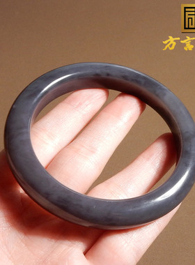 青海烟紫帝王紫卡57mm正圈手镯