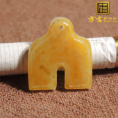 方言和田玉新疆老熟如酥黄金皮白玉籽料仿古玉古币手机挂坠包挂R