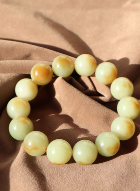 新疆且末黄口带糖聚宝盆16mm手串