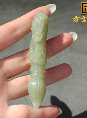 青海料冰底晴水白玉望子成龙吊坠