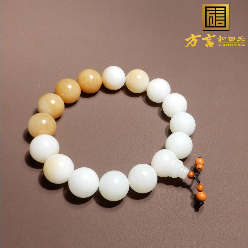 俄罗斯料脂白玉带糖14mm圆珠手串