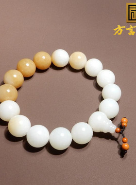 俄罗斯料脂白玉带糖14mm圆珠手串