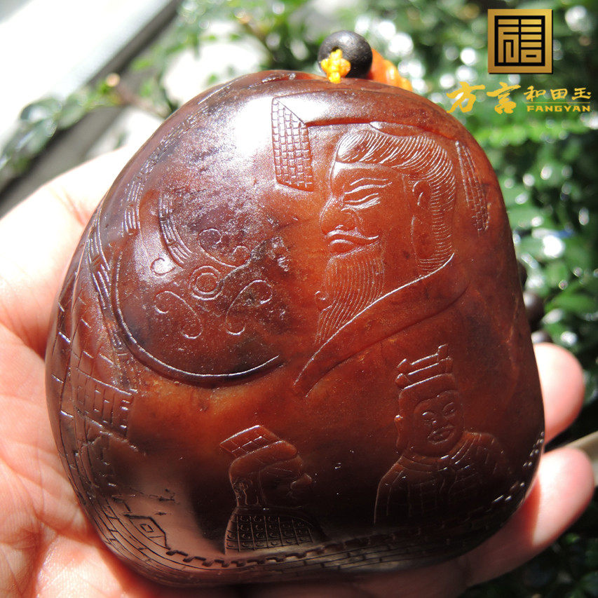 镇店之宝候晓峰聚枣红沁皮无结构红沁籽料皇帝赐玉大手把件R