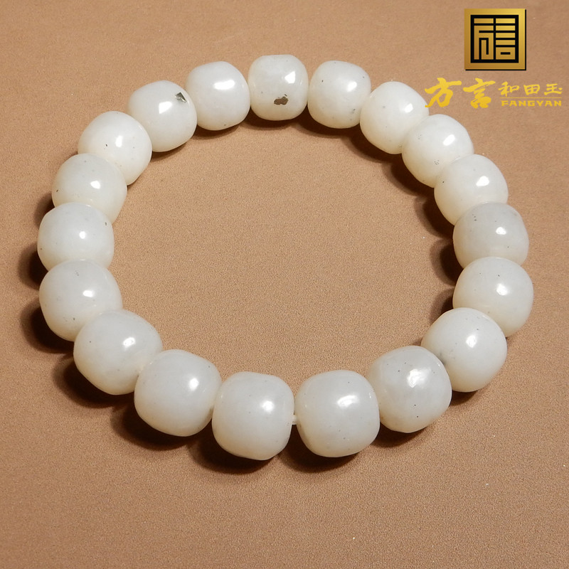 和田玉新疆白玉点墨青花籽手串