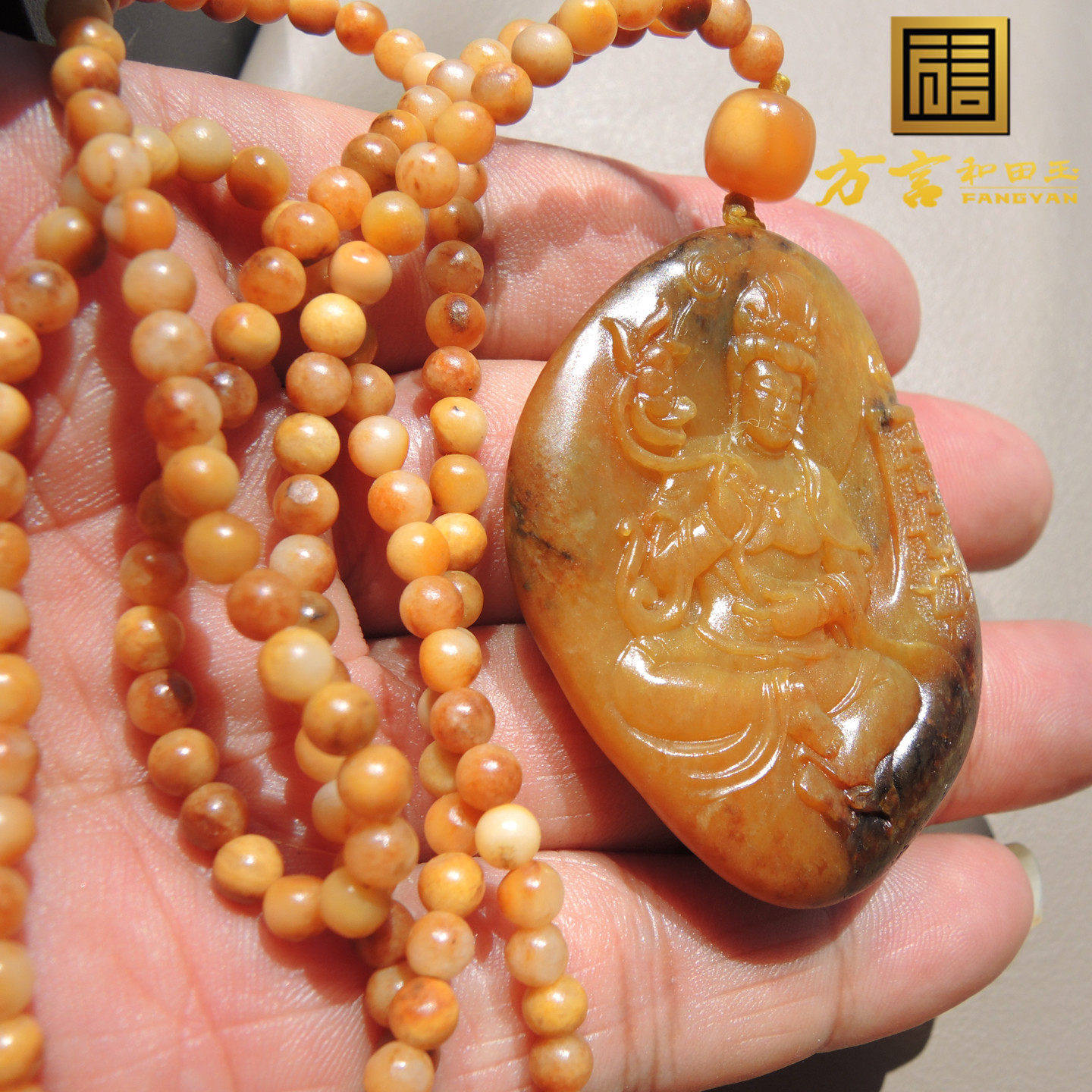惊爆价方言品牌罕见黑油皮独颗全玉种鸡油黄色黄玉籽料观音吊坠R