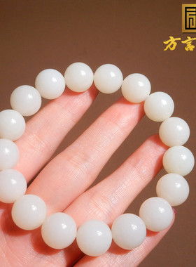 新疆且末料羊脂白玉圆珠12mm手串