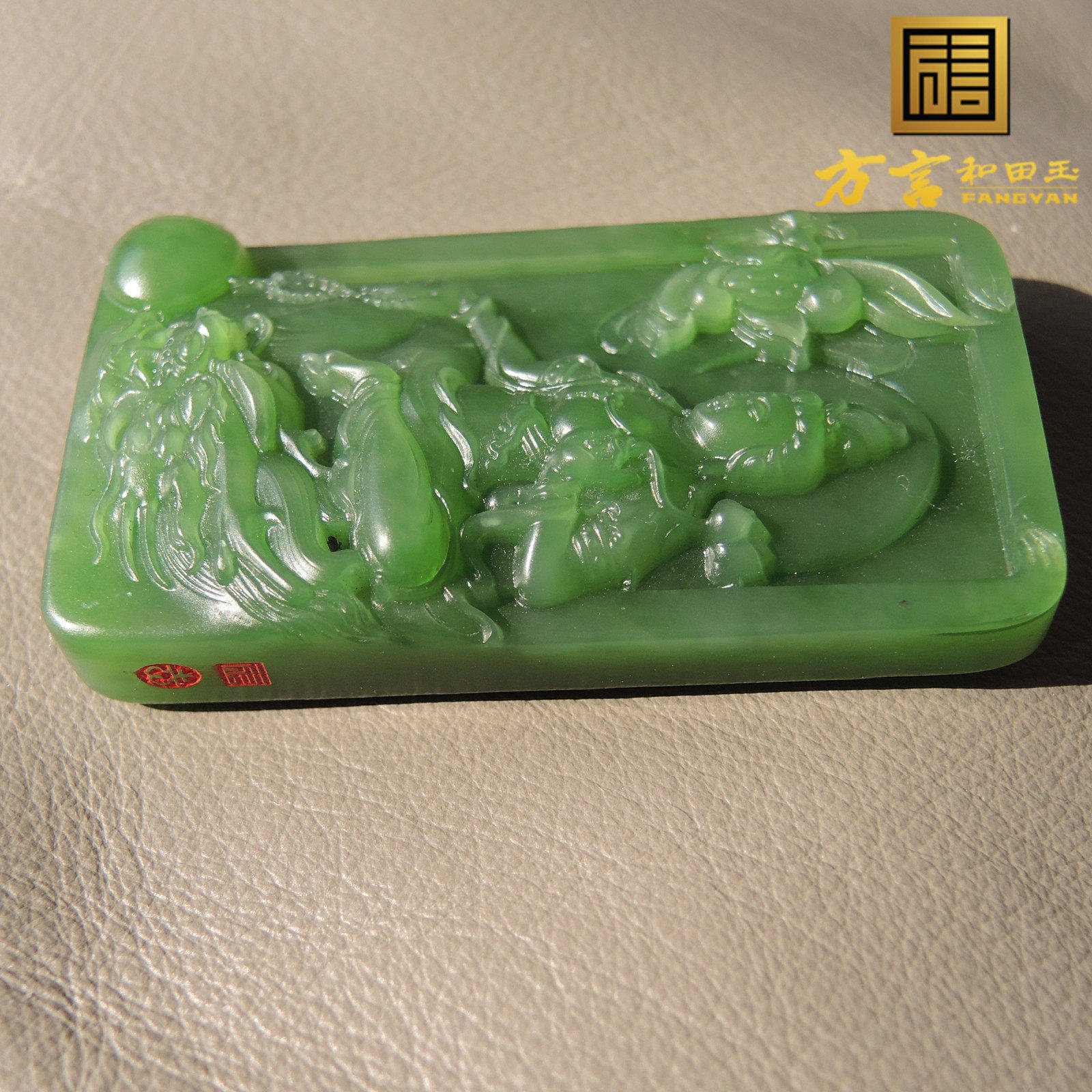 福利价方言品牌全阳绿色俄碧玉七号矿老熟高品质玉质观音玉牌子R