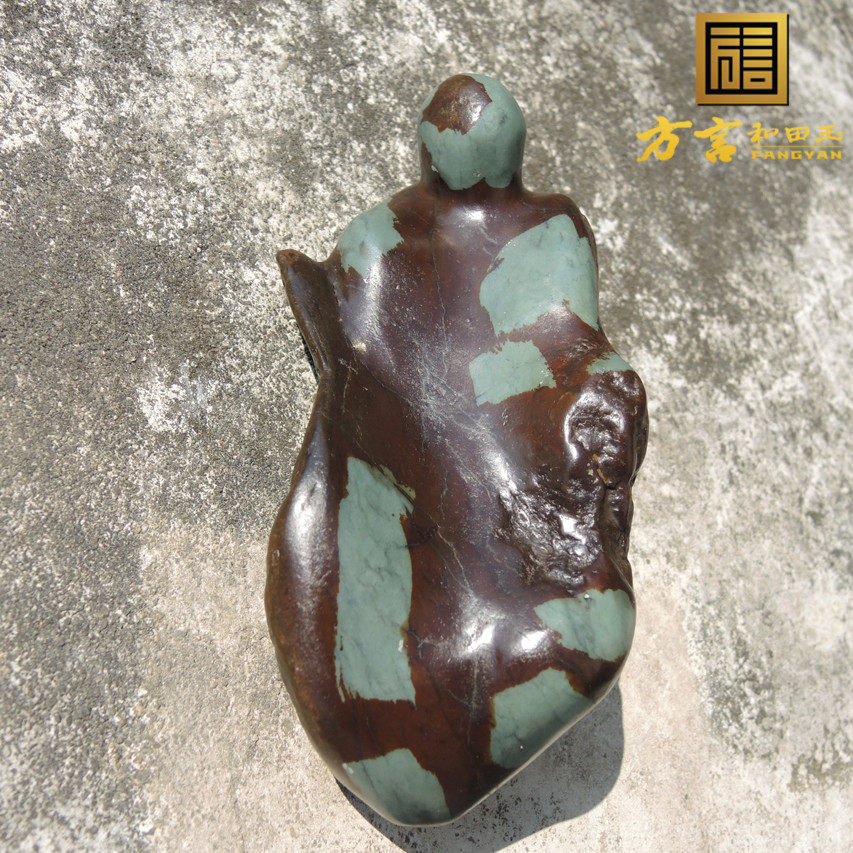 方言巨漏珍品大开门罕见蓝玉原生籽料异型意境和平鸽佛原石玩料R