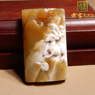 仅300元爆亏回馈新疆且末料高脂糖玉桃花玉双色一鹿有你吊坠子A6