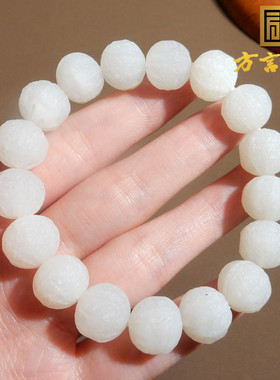 美美哒方言品牌和田玉新疆黑山老坑白玉小核桃珠串卡12mm手链串A2