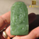 惊呆了方言品牌巨漏全阳绿色猫眼俄碧玉七号矿老熟玉质观音玉牌R