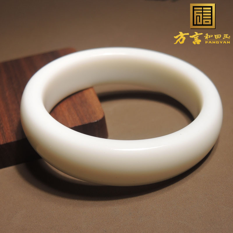 惊呆了方言和田玉新疆且末米达料油润细腻羊脂白玉内径57mm手镯h0