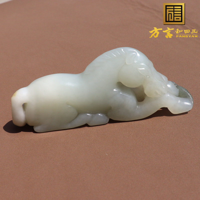 方言和田玉精品马踏飞燕把件