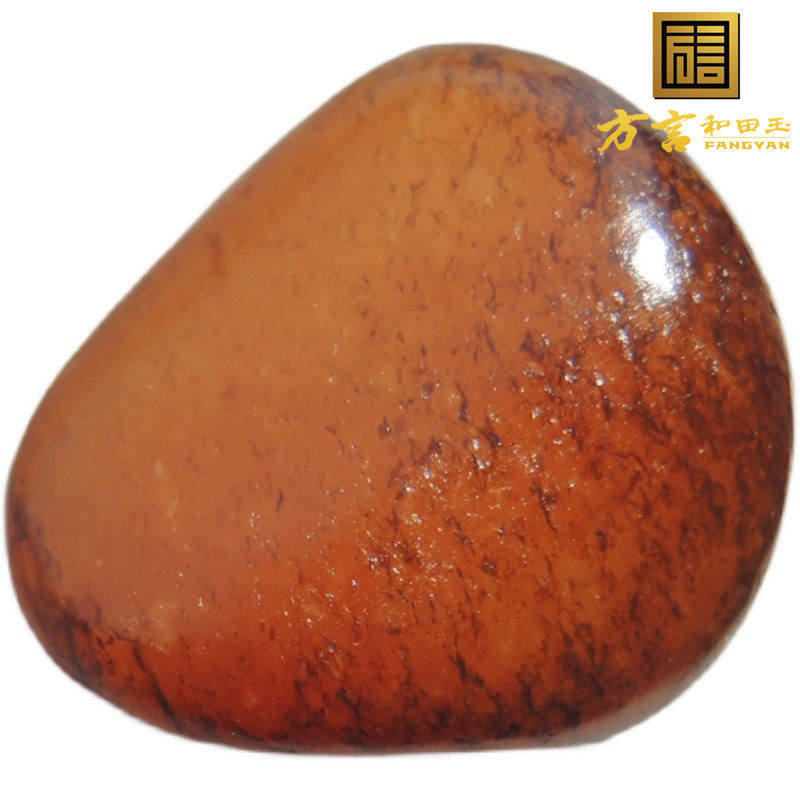 方言珍藏级高品质珍稀黄色名品精品原生红沁皮黄玉籽料原石玩料F