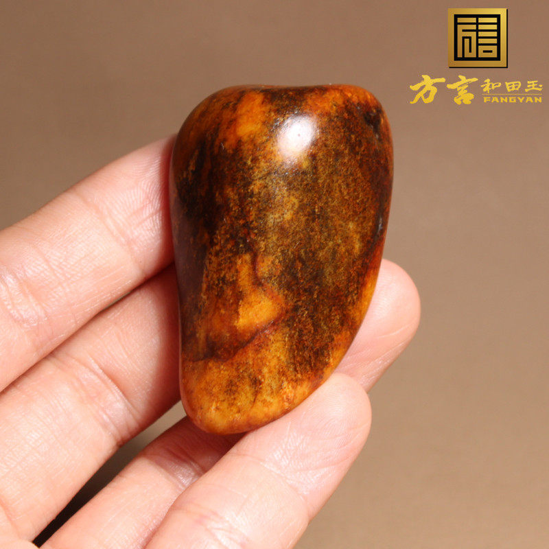 火爆方言和田玉精品特色籽料老熟如酥黄沁皮白玉原石玩料吊坠A1