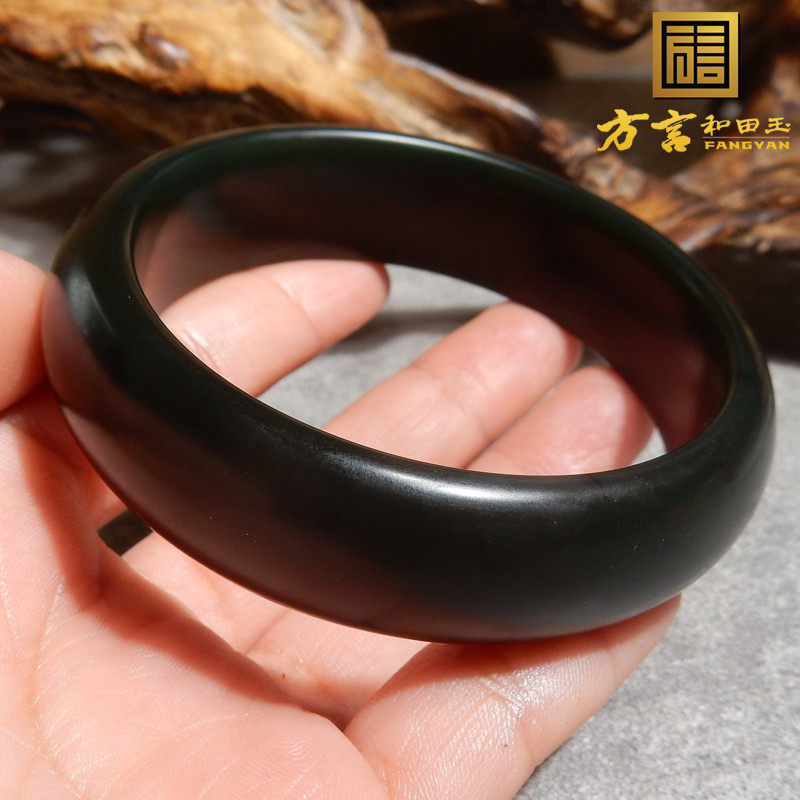 方言和田玉精品特惠新疆塔县青玉一级细无结构内径58mm正装手镯a