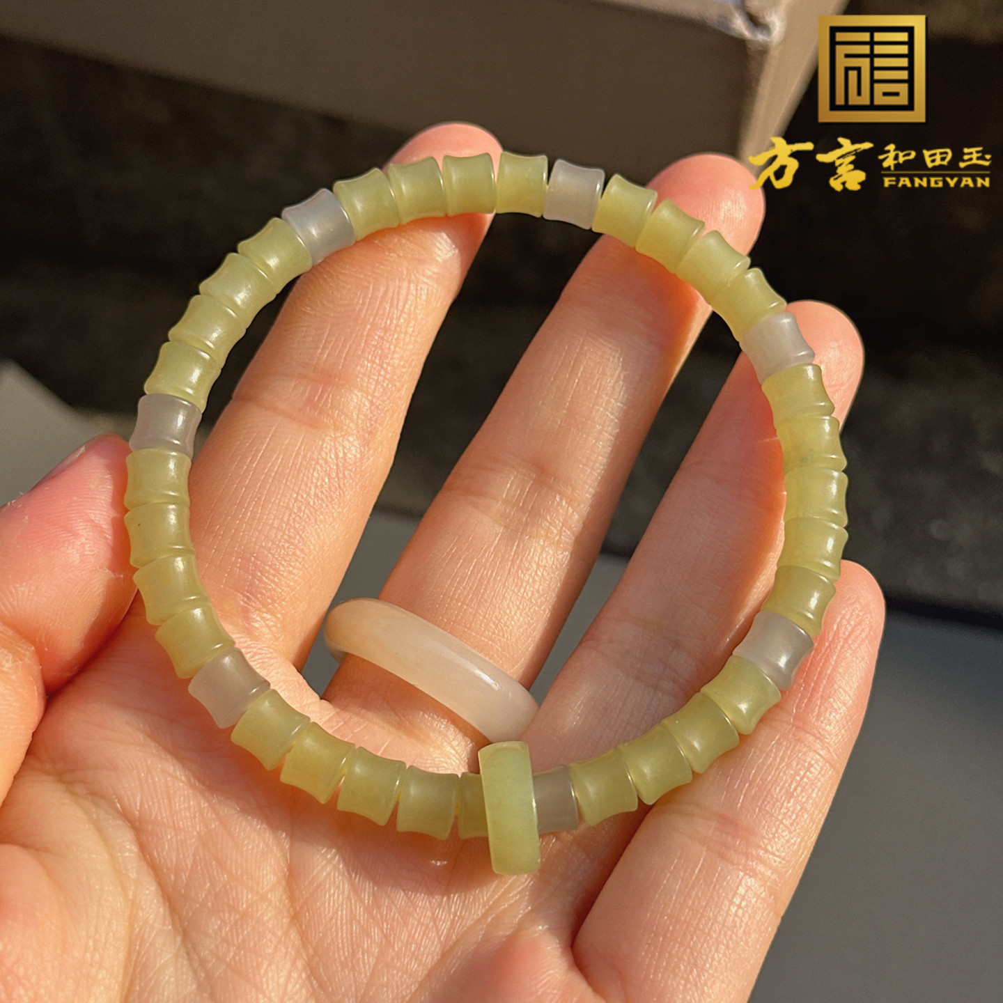 好品质方言和田玉精品温润新疆且末料黄口多宝竹节直切手串手链O