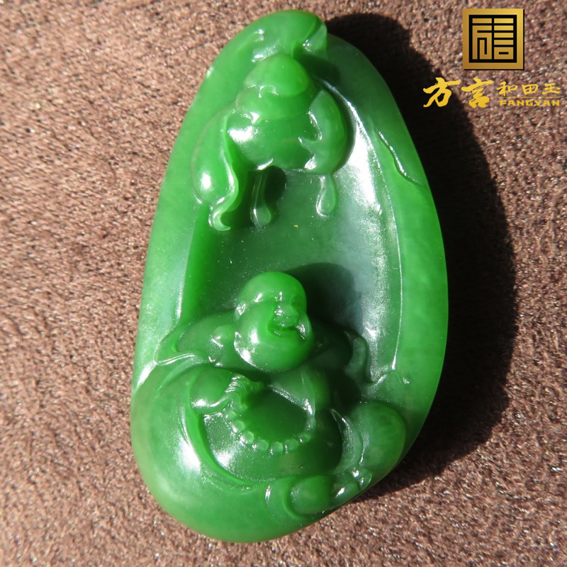 美美哒方言和田玉收藏级俄罗斯细腻老坑料菠菜绿碧玉笑佛吊坠w