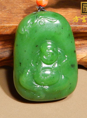 笑佛吊坠细腻油润方言辣阳绿碧玉