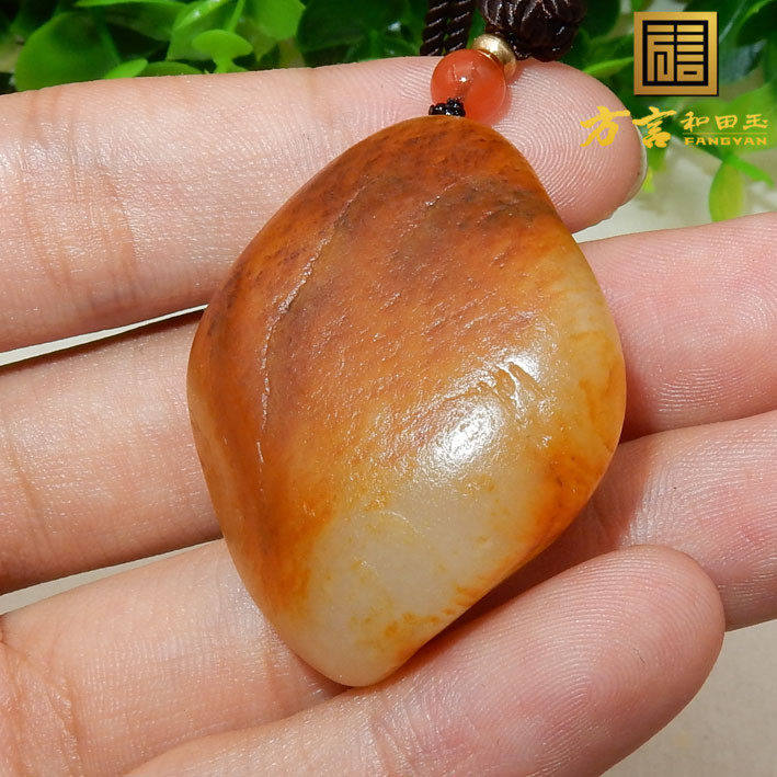 方言和田玉挂件珍藏级老熟红金皮羊脂玉水滴型籽料一夜封候吊坠F