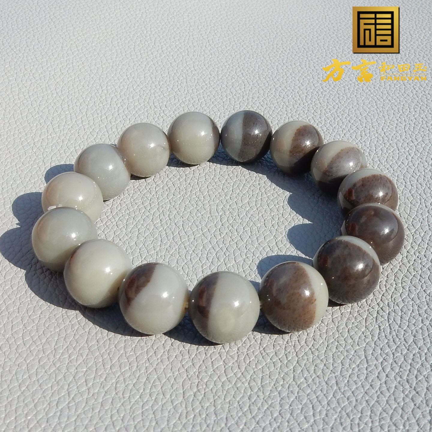 方言和田玉精品特惠新疆高油脂糯且末料糖白玉卡14mm圆珠手串A5