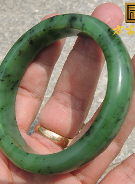 方言乌兰海碧玉苹果绿手镯碧玉