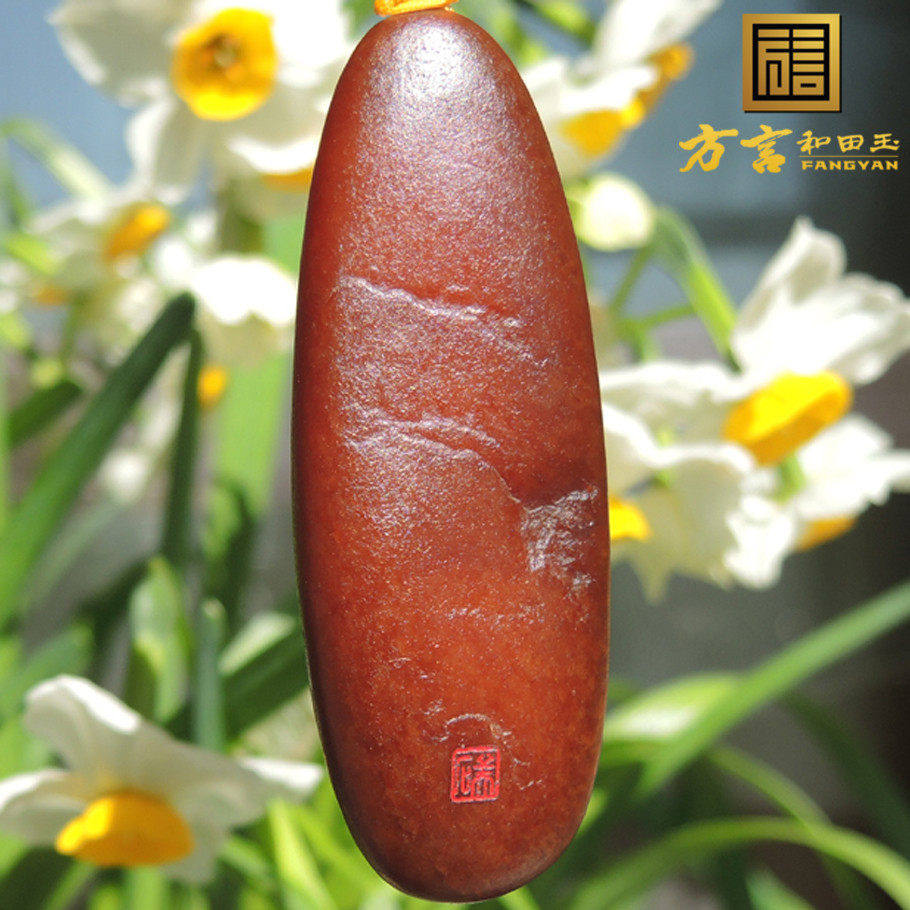 方言和田玉镇店之宝墨玉河全玉种红沁籽料挂件红玉原石关公吊坠R