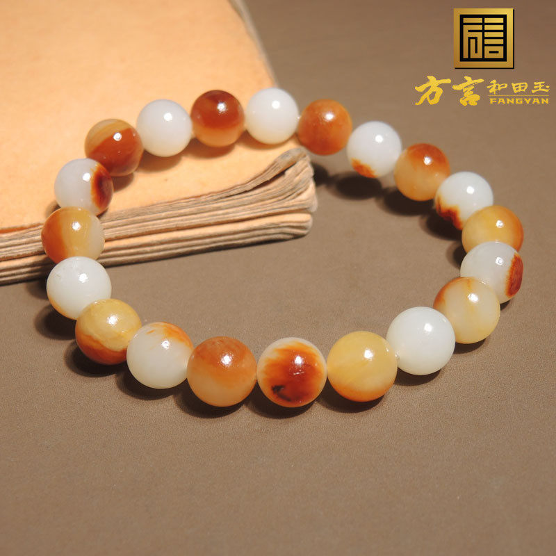 亏麻了方言品牌和田玉黄油沁皮原生黄玉丹顶红特色籽料圆珠手链h0