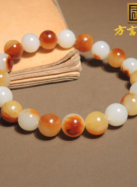 亏麻了方言品牌和田玉黄油沁皮原生黄玉丹顶红特色籽料圆珠手链h0