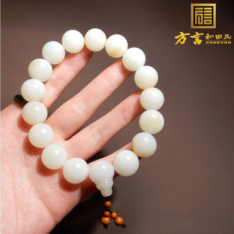 俄罗斯老料白玉带糖14mm圆珠手串