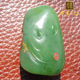 方言巨漏珍稀绿色名品玉一眼真聚红沁皮阳绿色碧玉籽料巧雕吊坠R