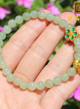 方言和田玉青海温润晴水色手串